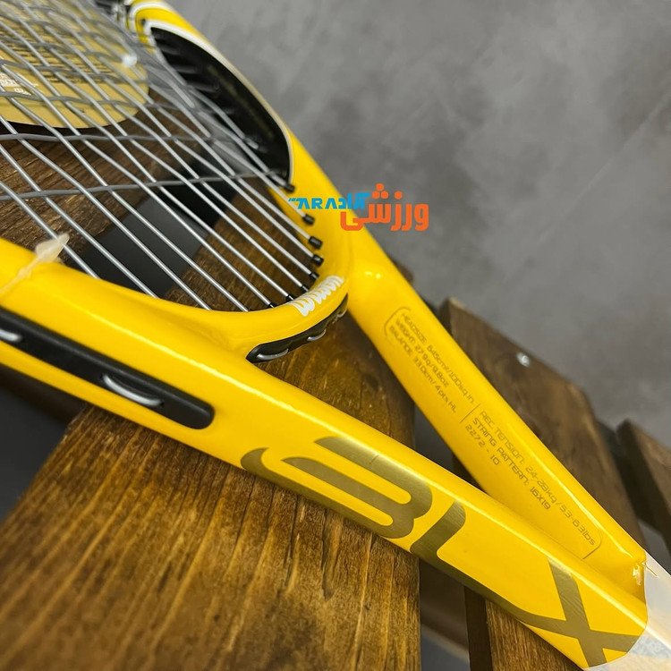 راکت تنیس ویلسون مدل Yellow BLX باکیفیت و اقتصادی
